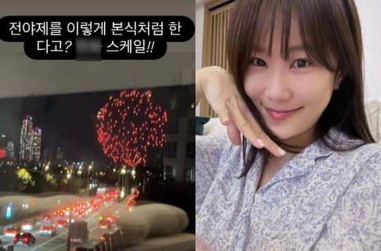 결혼 1년 만에 시험관 한 번에 성공했다더니… 김지민이 직접 털어놓은 19주차 진짜 속마음