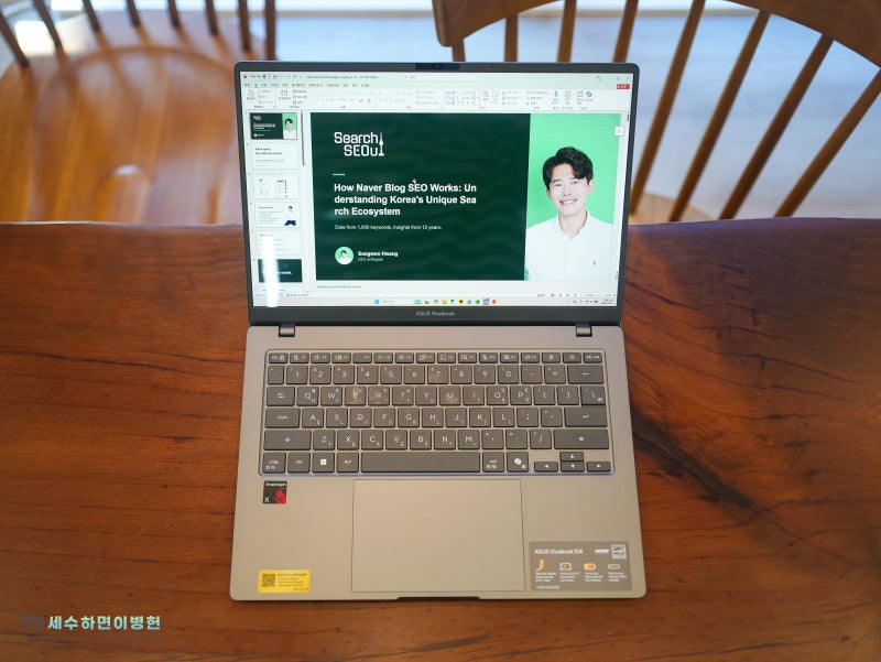 "뭘 사줘야 할지 모르겠어!!" 가성비 좋은 14인치 대학생 노트북 추천ASUS 비보북