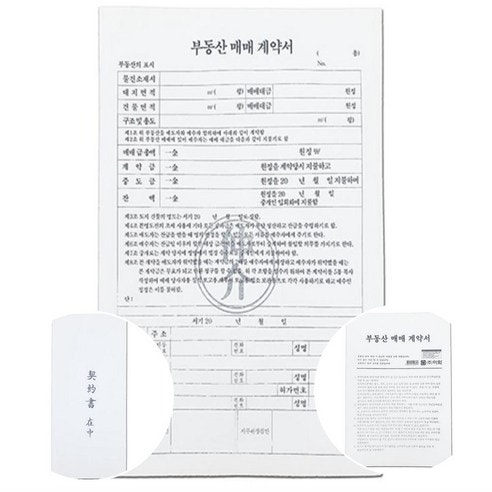 청년월세 9월 발표라더니 왜 아직? 결과 늦어지는 이유