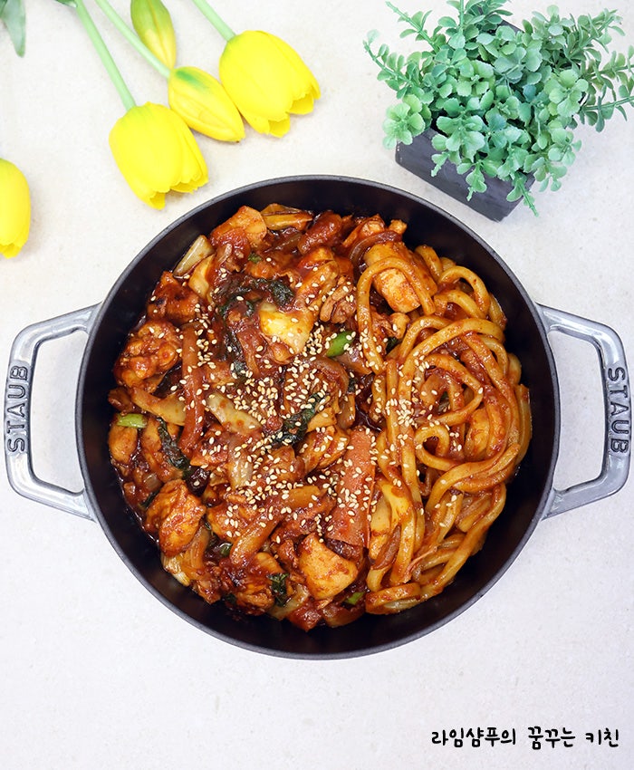 춘천 닭갈비 레시피 양념장 순살 닭다리살 요리 볶음밥 필수!