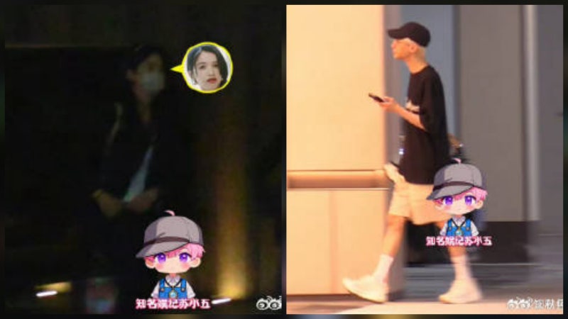 나운희·장정의 같은 호텔! 열애설 진실은?… 이달 말 방영설까지