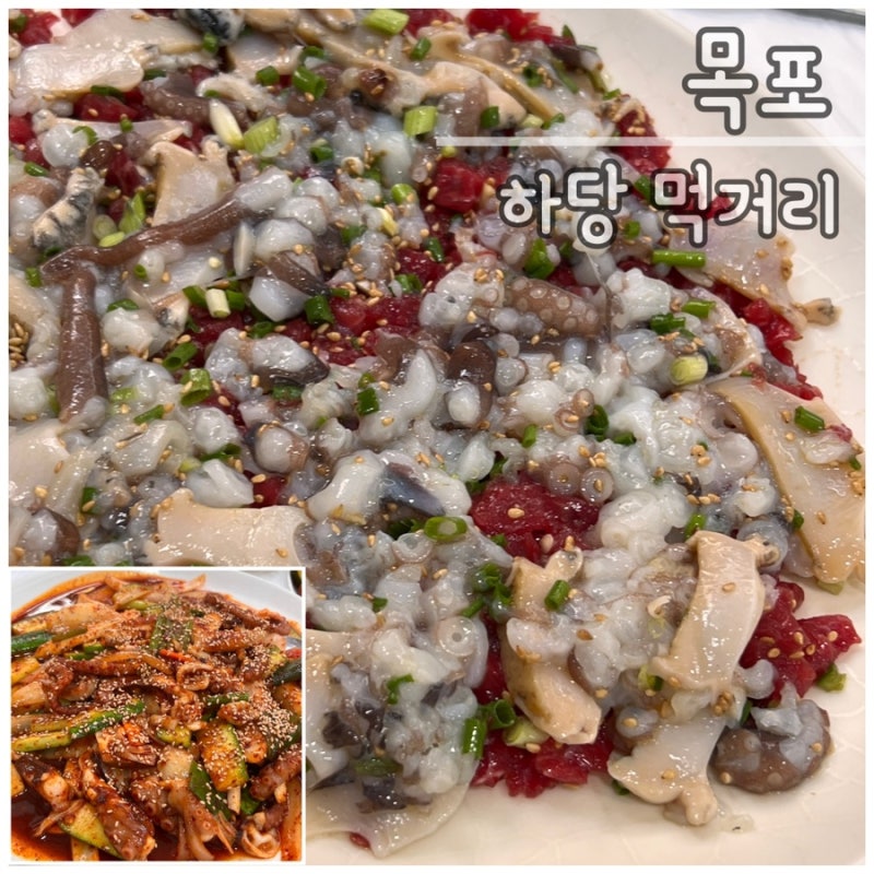목포 현지인 맛집 하당먹거리｜소고기 전복 낙지탕탕이 솔직 후기