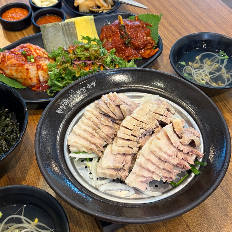 김해삼계 보쌈 맛집 원할머니보쌈족발 김해북부점 실비김치 보쌈 후기
