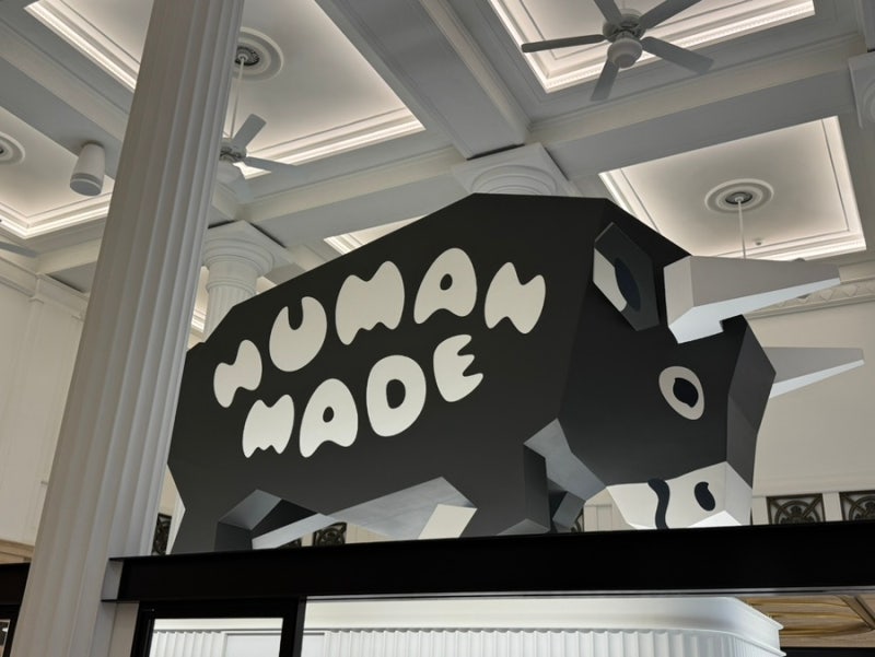 일본 고베 휴먼메이드 매장 방문 후기 | HUMAN MADE KOBE 쇼핑 & 구매 후기