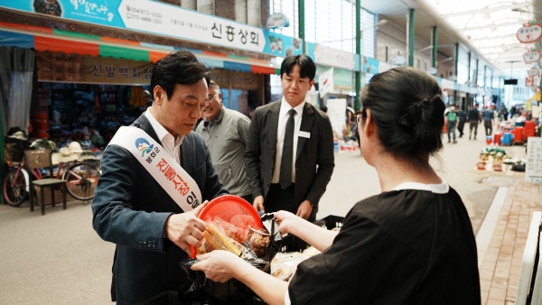 온누리상품권 추석 할인 언제, 얼마나 받을까? 2026년 지류·디지털 할인율과 기간 정리