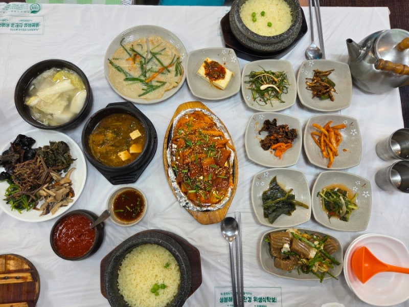 오색약수터맛집 [곰취식당] 한상 푸짐한 곰취정식