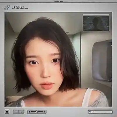 아이유 Dear my crazy soulmate | 가사 노래 정보 | 유인나에게 전하는 마음을 담은 곡