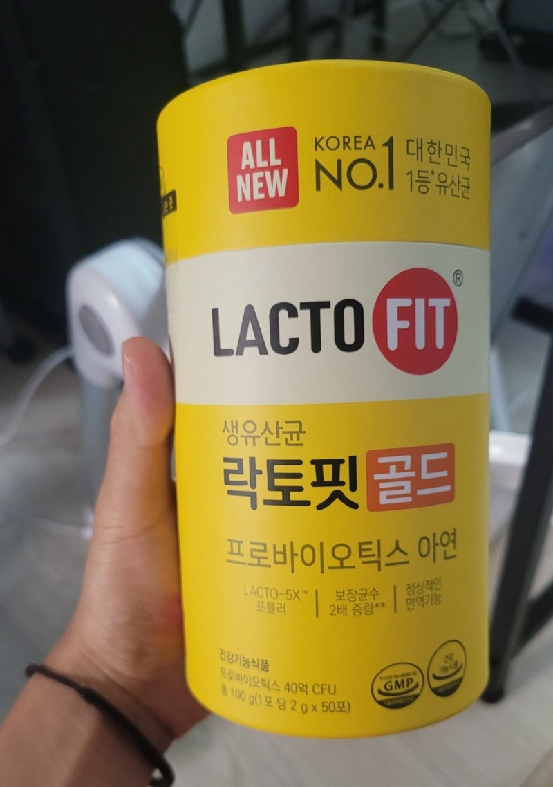 락토핏 종근당건강 ALL NEW 리뉴얼 락토핏 골드 3통 150일분