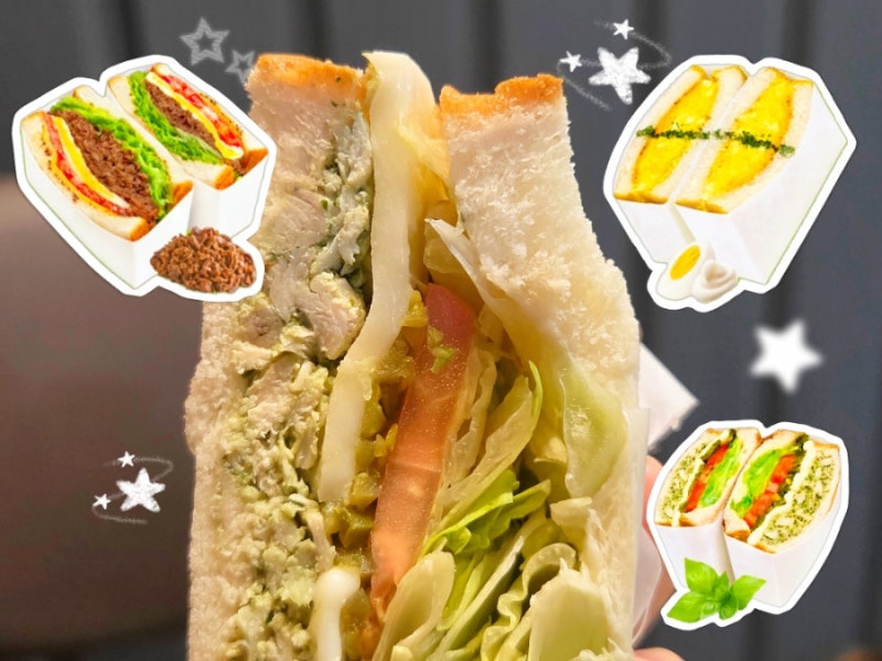 메가커피 신메뉴 샌드위치 매장 찾기, 이거 맛있는데?