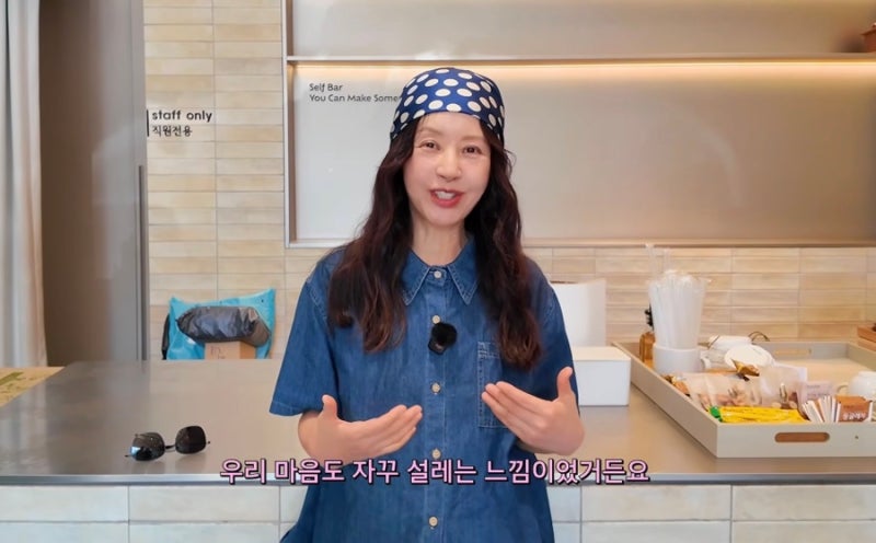 “세상에” 서정희 미국 클럽서 20대에게 대시받았다는데..서동주가 꺼낸 그날