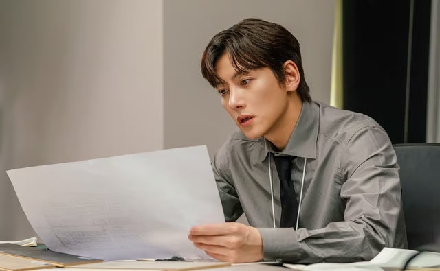 메리 베리 러브 기본정보, 지창욱 이마다 미오는 언제 공개될까?