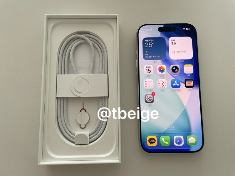 아이폰 17 프로 17 pro 실버 256GB 자급제 막차 언박싱 후기 (신지모루 액정보호필름, 맥세이프 ....