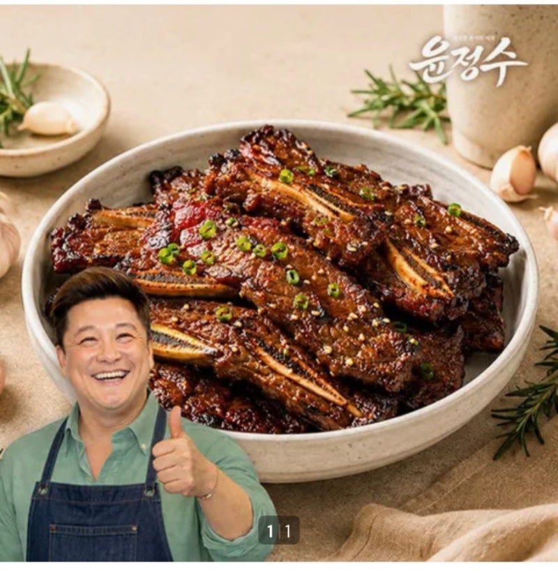 [홈앤쇼핑] [대용량] 윤정수 통큰 양념 LA갈비 1kg x 3팩 (총 3kg) 솔직 리뷰 (특징, 체크포인트, ....