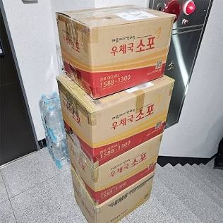 2026 추석 택배 마감일 총정리 & KTX·SRT 취소표 풀리는 시간 예매 성공 꿀팁 (2026 최신판)