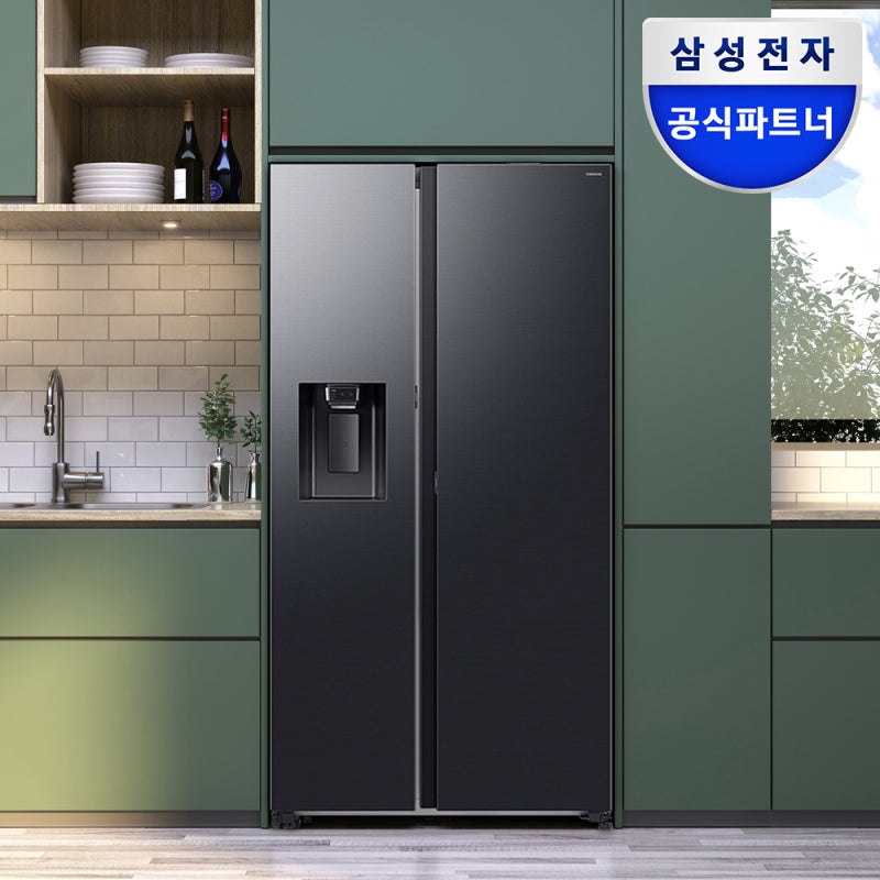 삼성 냉장고 600리터 얼음정수기 직접 써본 후기