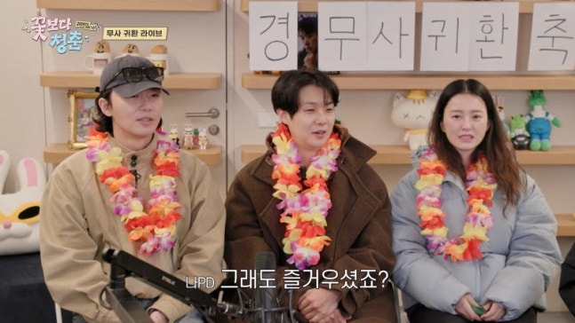 정유미 배우 프로필과 출연작, 넥크림 검색어 정리