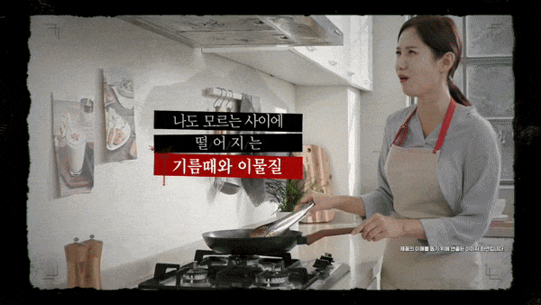 화재 걱정 없는 난연 필터, 렌가드로 알아봤어요
