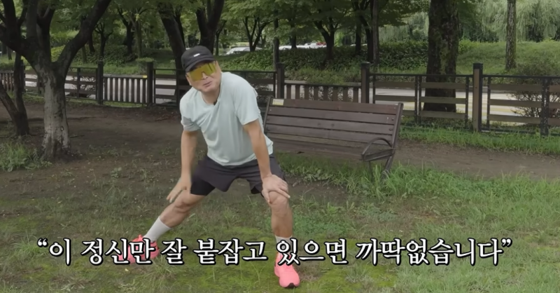 “제대로 걷지도 못했던 이봉주, 지금 이렇게 달라졌습니다… 모두가 놀란 근황”