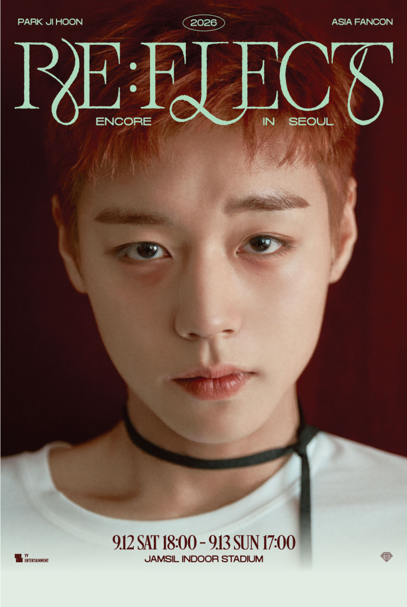 박지훈 아시아 팬콘서트 리플렉트 서울 앙콘 팬콘(잠실실내체육관)