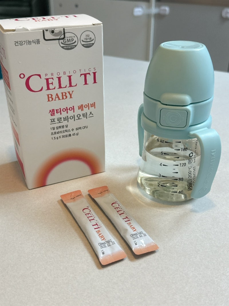 아기유산균 뭐가 좋을까? 유산균추천 셀티아이 베이비