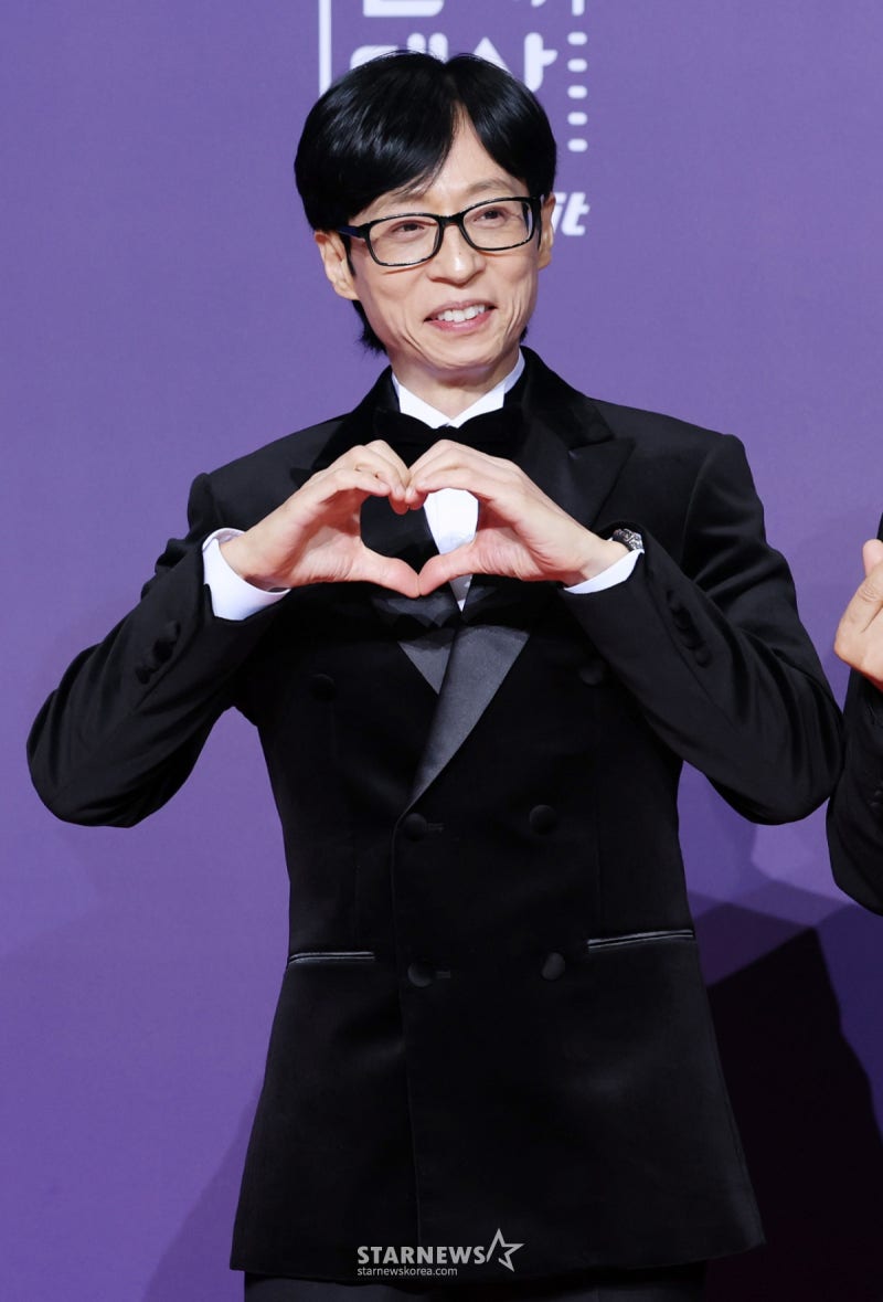 방예원 소원, 유재석 KCM 결혼식사회, 14년 만의 예식 사회자로 확정
