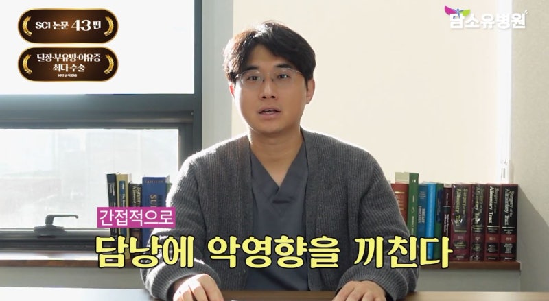 마운자로 부작용 담석증 살이 빠지는데 오른쪽 윗배가 아프다면 확인해야 할까요?