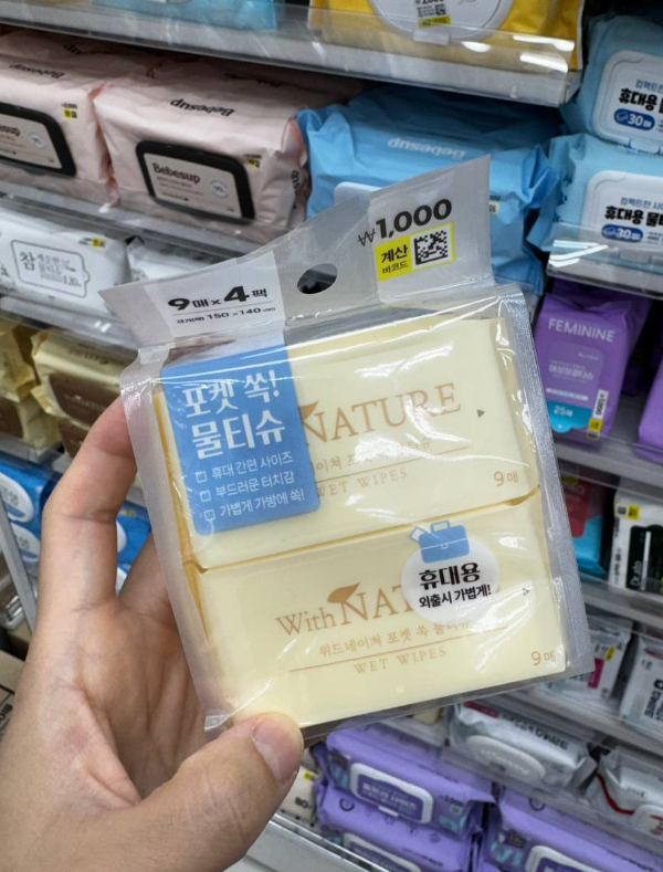 재입고 알림까지 걸어둔다는 다이소 미니 포켓 물티슈