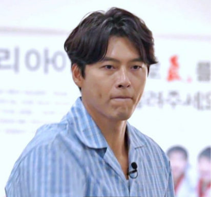 14kg 벌크업해도 이얼굴?현빈 드라마위해 살찌웠다고? 손예진도 낯설어..