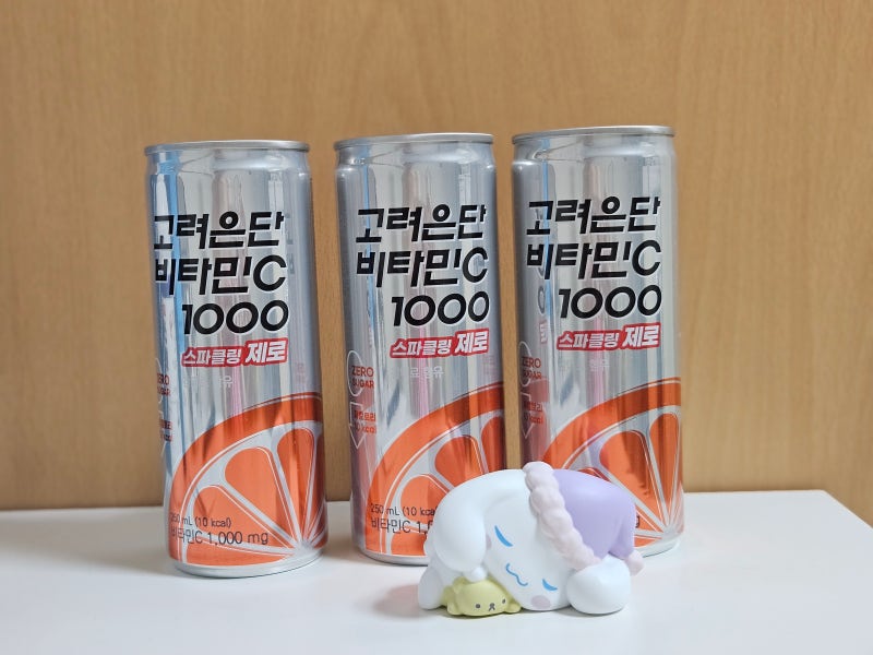 비타민 드링크 | 탄산이 땡길 때는 고려은단 비타민C 1000 스파클링 제로