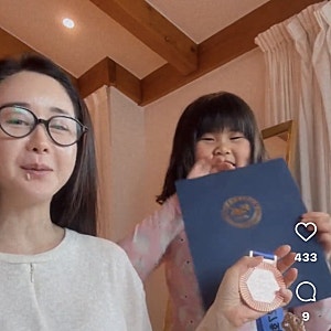 함소원 진화 이혼 후 근황, 딸 혜정 태권도 동메달 소식까지 정리