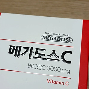 고려은단 비타민C 메가도스C 3000 내돈내산 섭취 후기