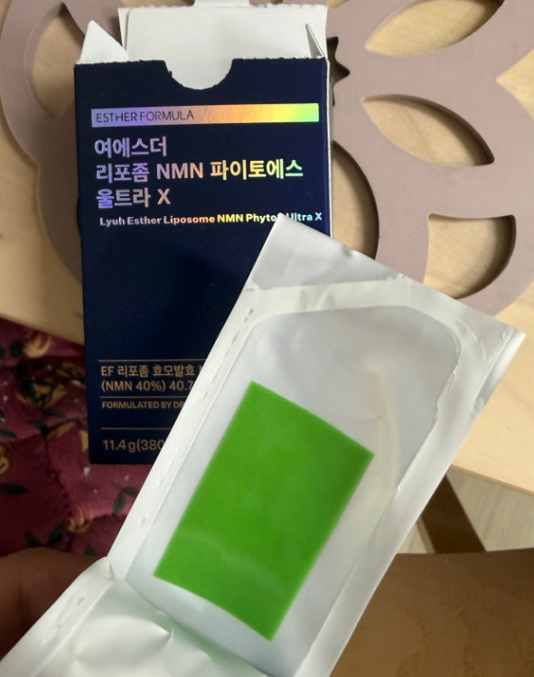 피부에 진심인 동서가 준 항산화 영양제 여에스더 리포좀 NMN 파이토에스 울트라X 효과 있을....