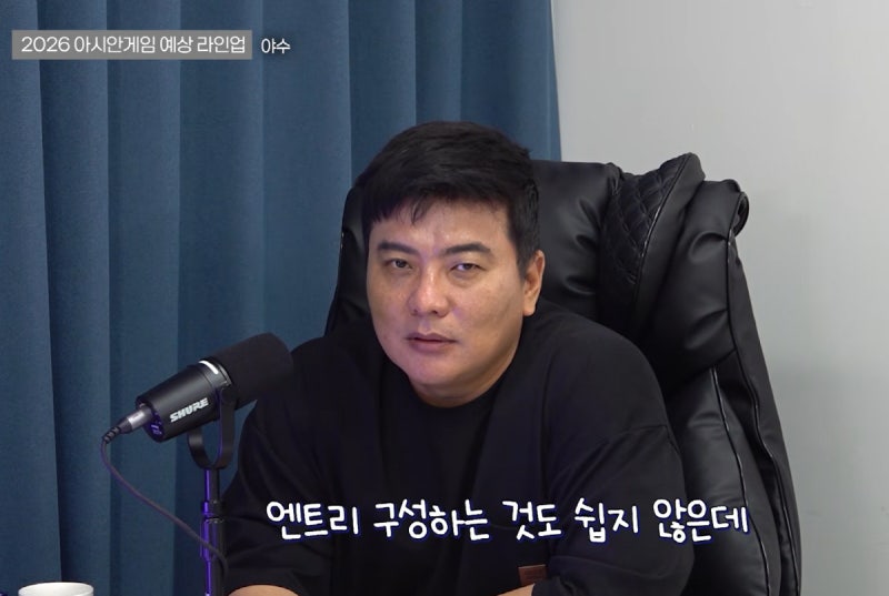 40홈런 타자를 1번에? 김태균이 김도영 맨 앞에 세운 이유