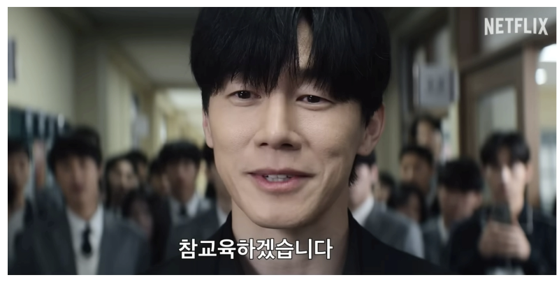 1년에 20만 원 벌던 배우 김무열