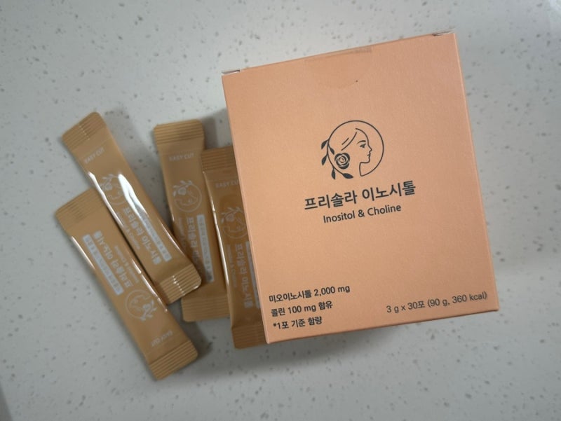 [프리솔라 이노시톨] 콜린 이노시톨 효과 찾아보다 정착한 임신준비 영양제 복용후기