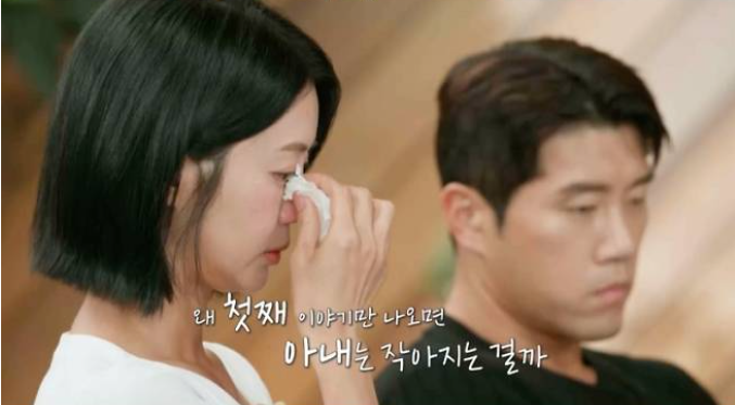 결혼지옥 1순위 부부 1억 빚에 1년째 대화 단절 17살 첫째 아들 사연까지