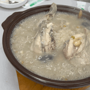 물왕호수 가족외식 보양식 백숙맛집 비산누룽지백숙 물왕 본점 누룽지닭백숙 추석에도 영업