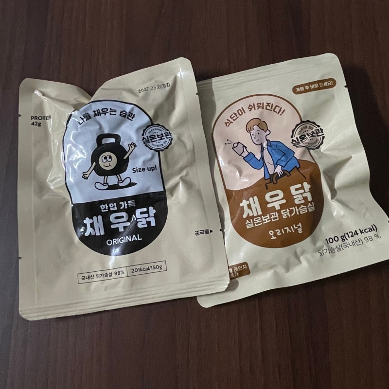 채우닭 실온 닭가슴살! 자취생 냉장고 구원템, 상온 보관 헬스 닭가슴살 100g 대박 추천