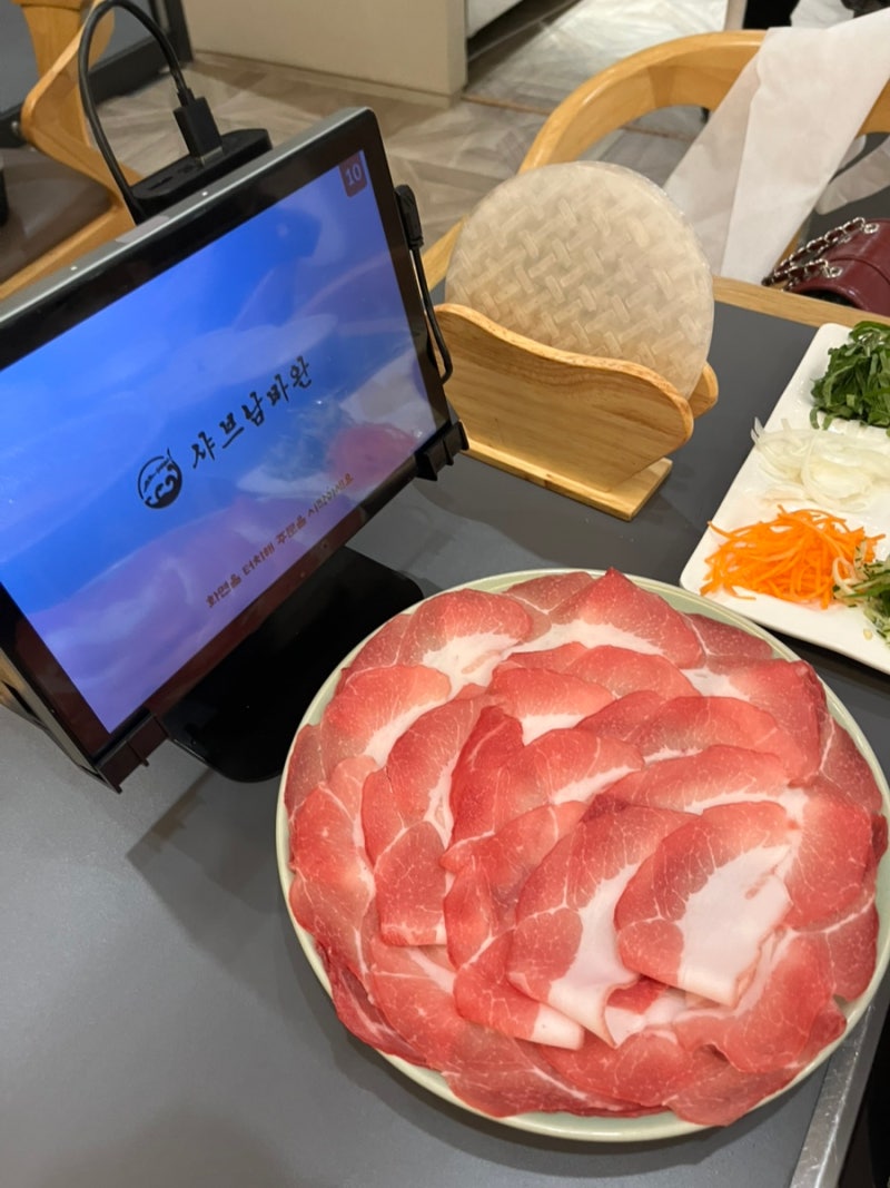 부산 서면 샤브샤브 맛집 청모 장소 추천 샤브남바완