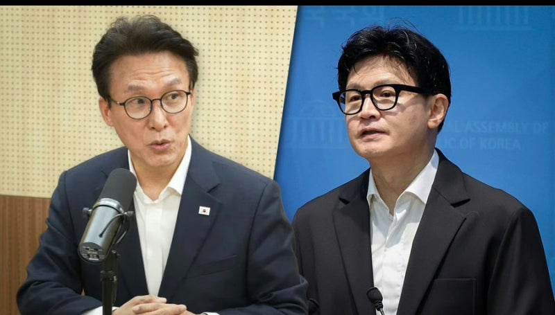 한동훈 김민석 충돌, 9억 정치자금·5·18 술자리·검찰자료 유출 수사 쟁점 정리