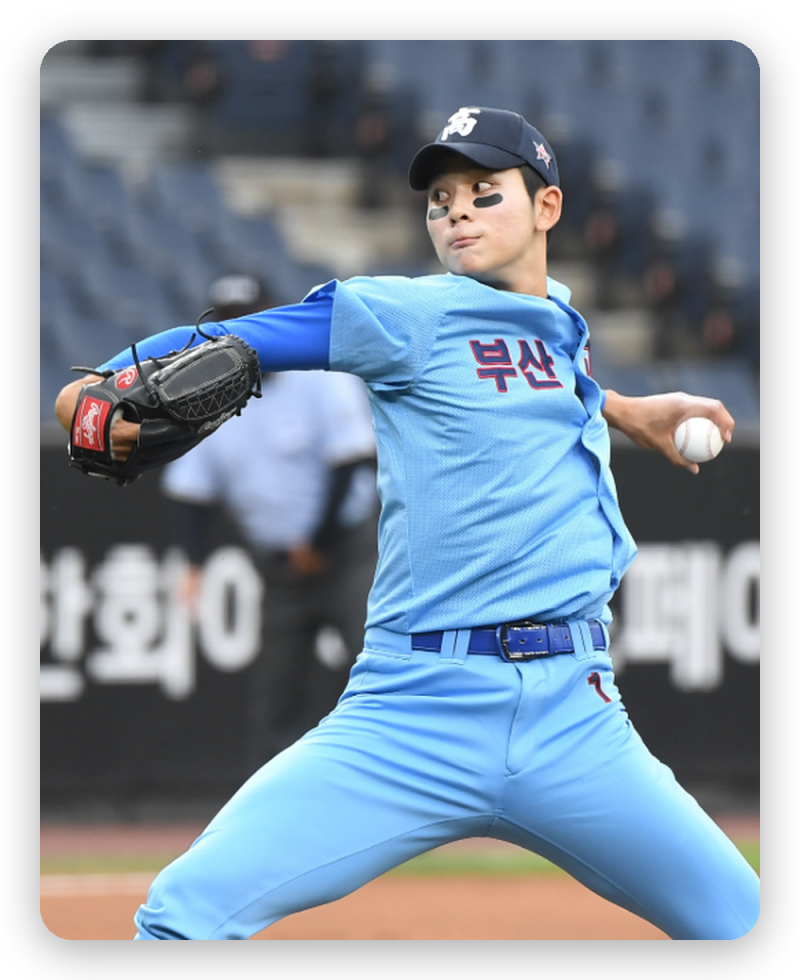 2027 KBO 신인드래프트 D-6, 이것만 알고 보자
