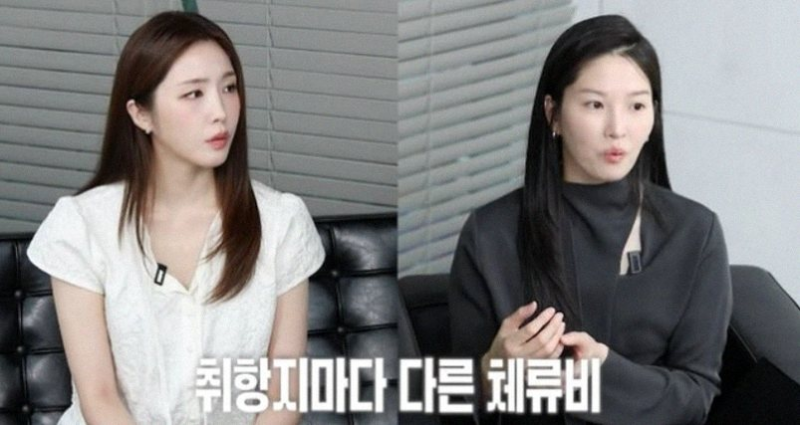 전진도 듣고 경악한 류이서&성해은 승무원 '모닝콜+스타킹' 충격 폭로, 그 내막은?