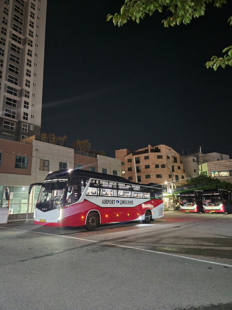 26년 9월 동수원 공항 버스터미널 시간표 카페 편의점