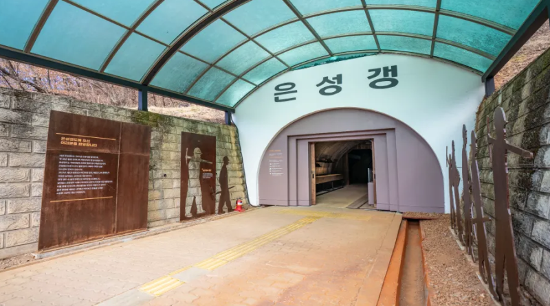 경북 문경 가볼만한 곳, 문경에코월드(은성갱도·키즈월드·오픈세트장) 총정리
