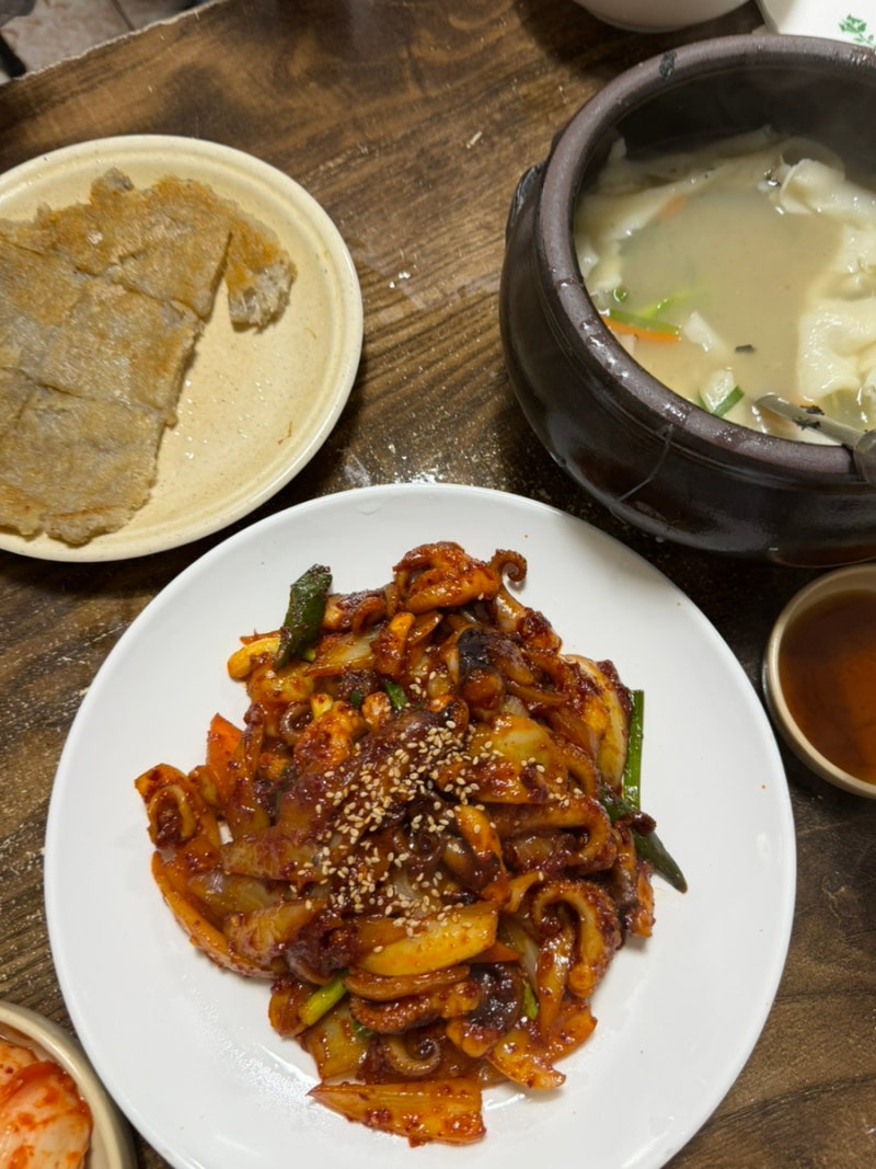 삼청동 맛집 삼청동수제비 - 쭈꾸미, 감자전, 녹두전 다먹고옴