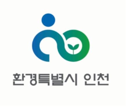 인천 청년월세지원 결과 발표, 문자 안 왔다면 확인법 총정리
