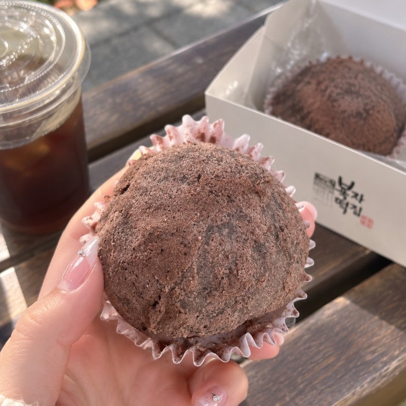 공주 부자떡집 알밤모찌 왜 줄 서서 살까? 가격·웨이팅·주차까지 총정리