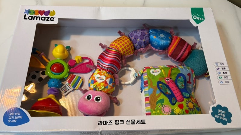 4개월 아기 장난감 추천｜찐으로 잘 가지고 노는 라마즈 핑크 선물세트 실사용 후기