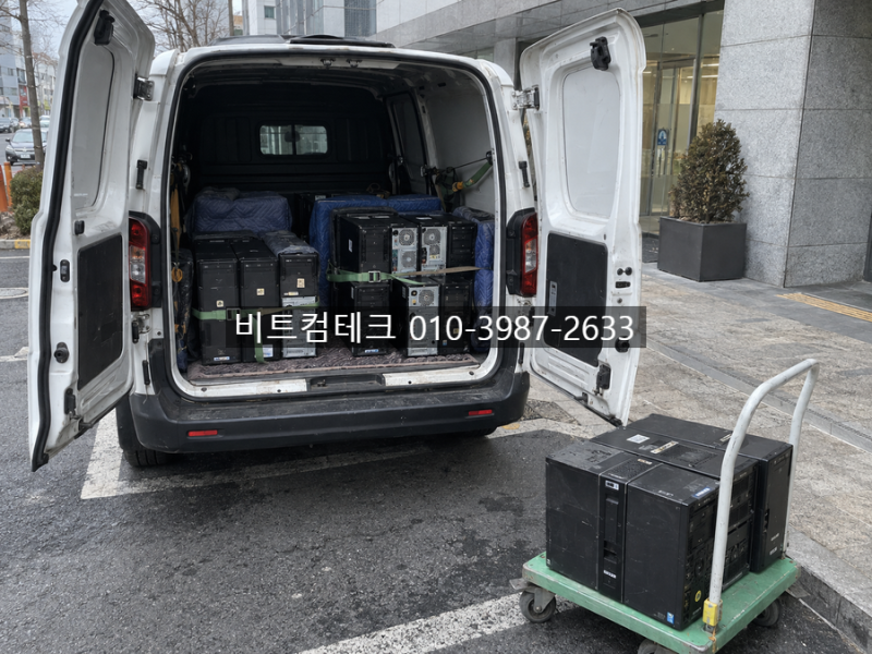 평택 중고컴퓨터매입, 오래된 PC 처분 전 꼭 확인해야 할 것들