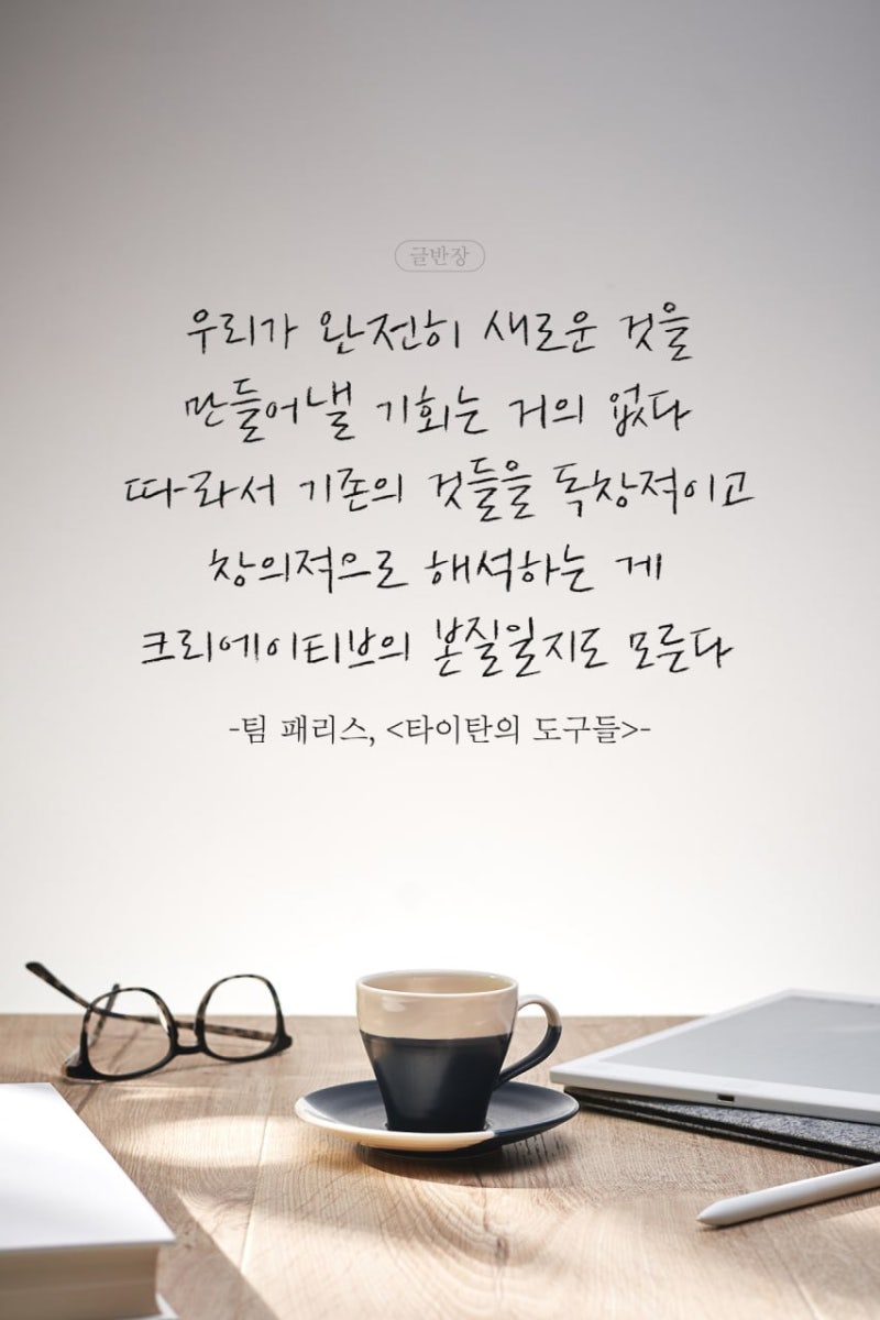2026.09.15(화) 경제 뉴스 모음